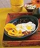 Name That Dish!