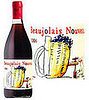 Beaujolais Nouveau