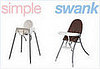 Simple or Swank: Highchairs