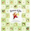Wee Are the World: Because of You 