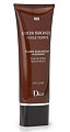 Marvelous Tinted Moisturizers With SPF, Part II