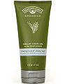 Beauty Marked! A New Silky Soft Shaving Cream