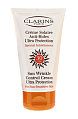 Giveaway of the Day! Clarins  Sun Wrinkle Control Cream SPF 30