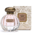 A Fragrance Fit For Royalty:  Cleopatra By Tocca