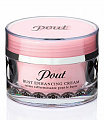 Bellissima!  Pout Bustier Bust Enhancing Cream