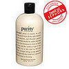 Wednesday Giveaway! Philosophy Purity Made Simple