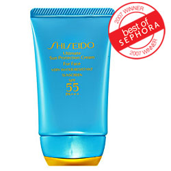 Saturday Giveaway! Shiseido Ultimate Sun Protection Cream SPF 55