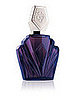 Bella Quiz: Celebrity Fragrances of Yesteryear
