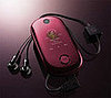 Sneak Peek: Music Phone Motorola U9