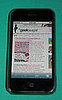 Geek Quiz: Week of 10/28/2007