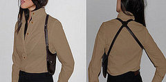 YMYL Gadget Holster: Love It or Leave It? 
