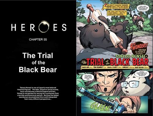 Chapter 55: The trial of the Black Bear
