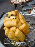 Breakfast in Guangzhou,China