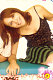 Raqie Raqie