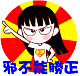 mrtimekiller mrtimekiller