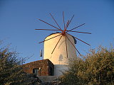 Santorini windmill. 