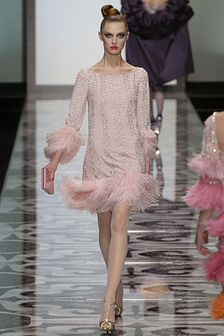 Do you love this look? 