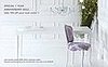 Sale Alert: Brocade Home Anniversary Sale 