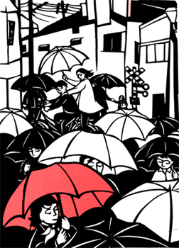 umbrella umbrella