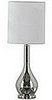 Steal of the Day:  Silver Lamp 