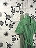 ferm Contest:  Treu's Blah Bathroom Wall
