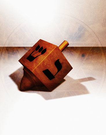 Do You Know Your Dreidel? Do You Know Your Dreidel?