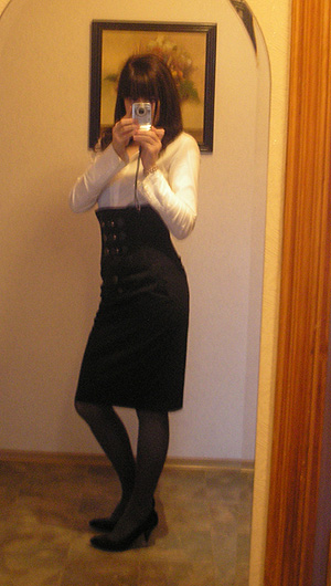 Look of The Day: The High Waist via Skirt