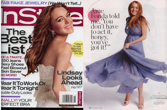Lindsay's Too Open