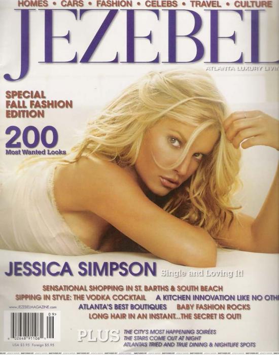 25614_JEZEBEL1_122_379lo