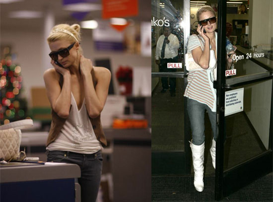Paris' Other sister Nicole