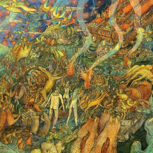 Song of the Day: !!!, "All My Heroes Are Weirdos"