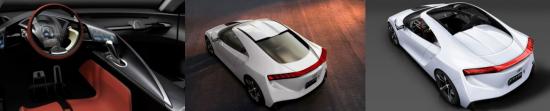 Tech News Roundup