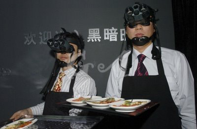Totally Geeky or Geek Chic? Dark Restaurant