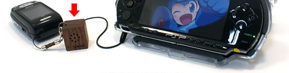 funshop_page_12 funshop_page_12
