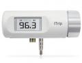 Top Three Gadgets For Your Car