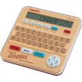 Scrabble Enters the 21st Century