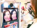 Virtual Make Up: Geeky Beauty Secret Revealed