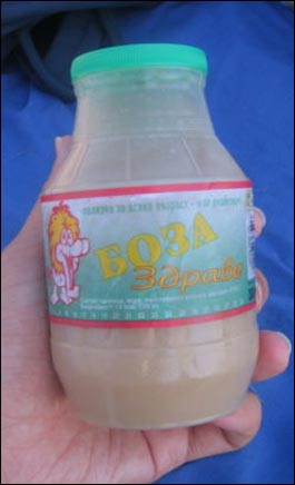 Go From an A to a Boza