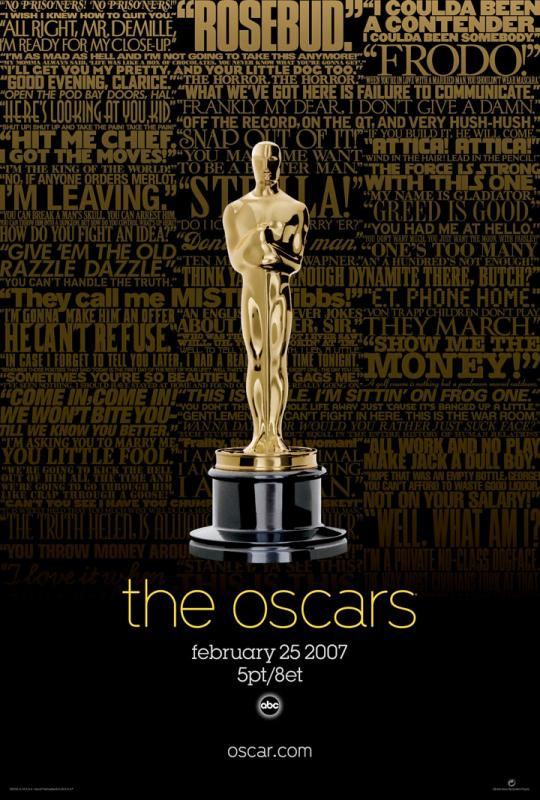 Come Party With Me: Oscars Viewing - Extra! Extra!
