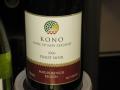 Happy Hour: Kono Marlborough Pinot Noir